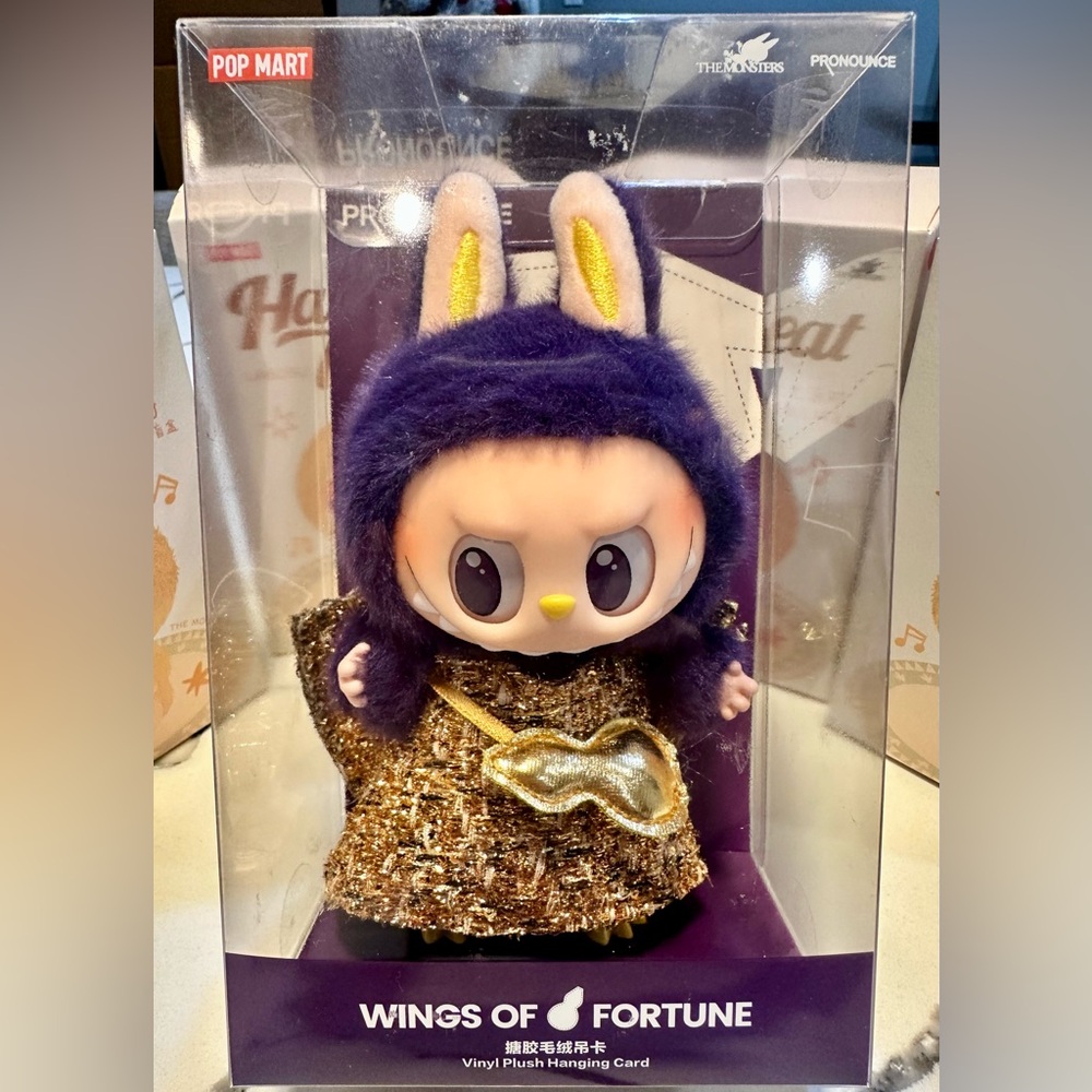 Labubu Pronounce Wings of Fortune